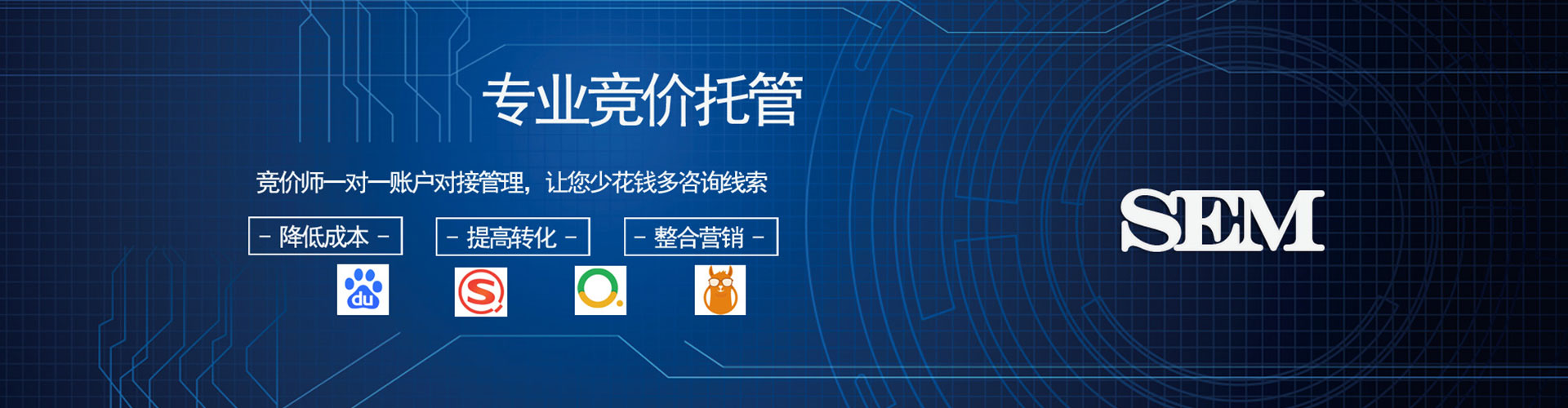 泽州知乎信息流