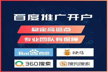 SEM优化师实战经验：如何优化关键词排名