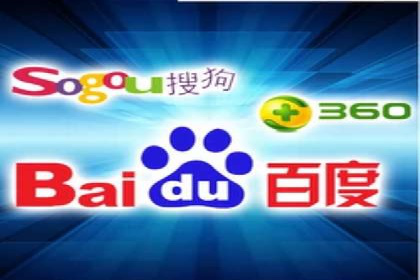SEM公司成功案例解读：如何打造高效的广告团队